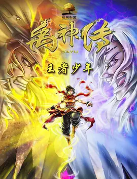 日韩在线观看网址