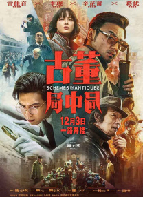 日韩在线观看网址